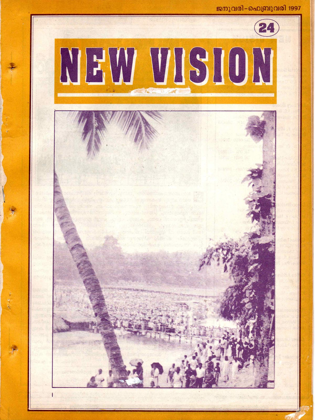 Issue 24